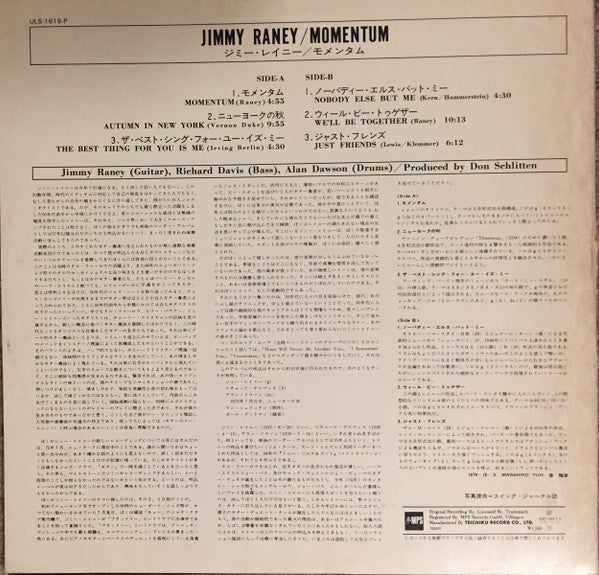 Jimmy Raney - Momentum (Vinyl, LP, Album, Reissue, Stereo) Very Good (VG) / Very Good (VG)