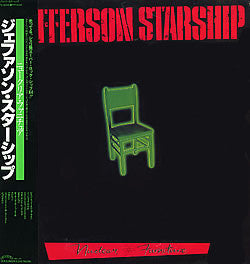 Jefferson Starship - Nuclear Furniture (Vinyl, LP, Album) Very Good Plus (VG+) / Very Good Plus (VG+)