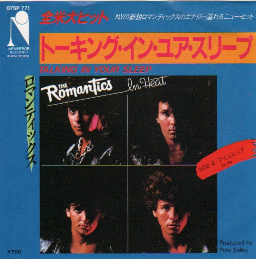 The Romantics - Talking In Your Sleep (Vinyl, 7", Stereo) Near Mint (NM or M-) / Very Good Plus (VG+)