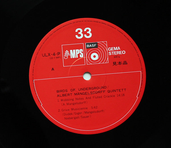 Albert Mangelsdorff Quintet - Birds Of Underground (Vinyl, LP, Album, Promo) Very Good Plus (VG+) / Very Good Plus (VG+)
