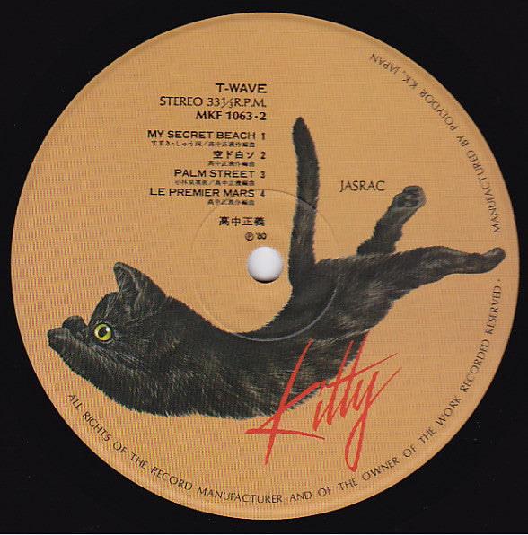 Masayoshi Takanaka - T-Wave (Vinyl, LP, Album, Stereo) Near Mint (NM or M-) / Very Good Plus (VG+)