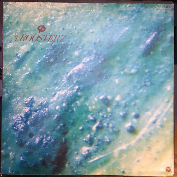 The Roosters (5) - Φ Phy (Vinyl, LP, Album) Very Good (VG) / Very Good (VG)
