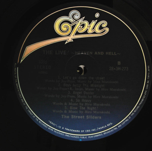 The Street Sliders - The Live! / Heaven And Hell (Vinyl, LP, Album) Very Good Plus (VG+) / Very Good (VG)
