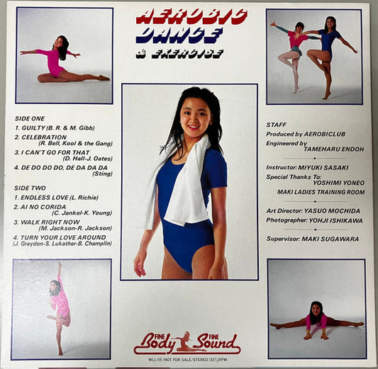 Aerobiclub - Aerobic Dance & Exercise (Vinyl, LP, Album, Promo, Stereo) Very Good (VG) / Very Good Plus (VG+)
