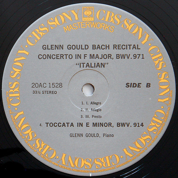 Johann Sebastian Bach - Bach Recital (Vinyl, LP, Compilation, Reissue)