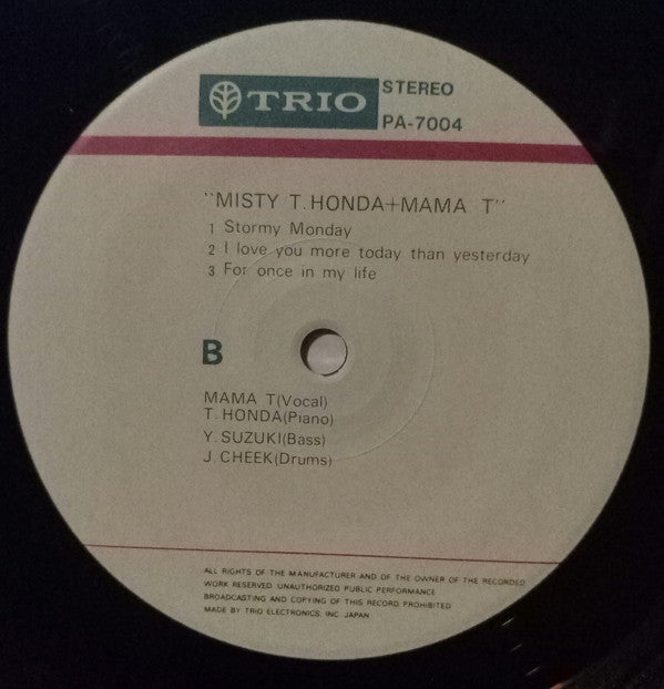 Takehiro Honda - Misty (Vinyl, LP, Album, Limited Edition) Very Good Plus (VG+) / Very Good (VG)