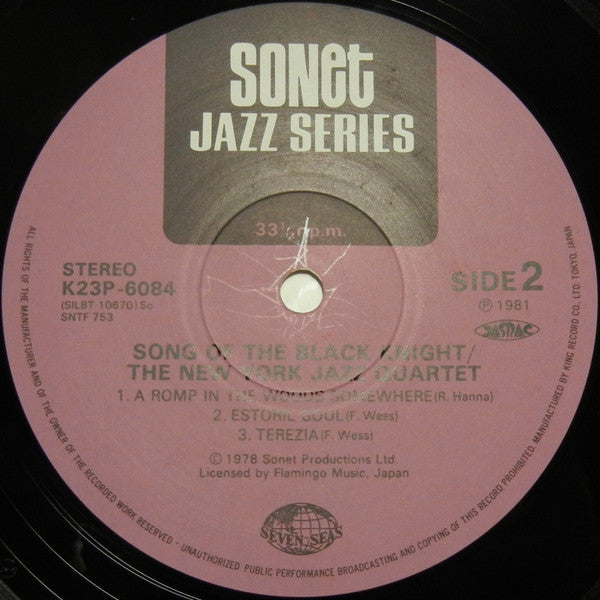 New York Jazz Quartet - Song Of The Black Knight (Vinyl, LP, Album, Stereo) Near Mint (NM or M-) / Very Good Plus (VG+)