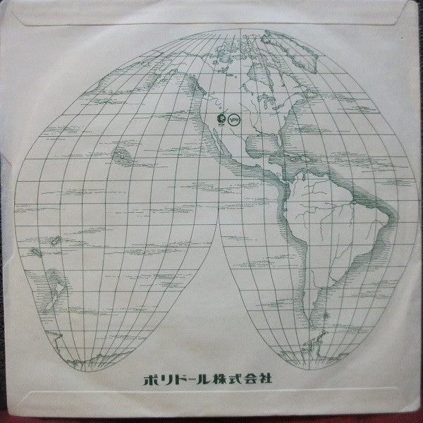 Bee Gees - ステイン・アライヴ = Stayin' Alive (Vinyl, 7", 45 RPM, Single, Stereo) Very Good (VG) / Very Good (VG)
