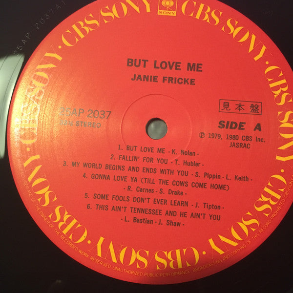 Janie Fricke - But Love Me (Vinyl, LP, Promo) Very Good (VG) / Good Plus (G+)