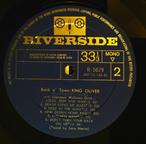 King Oliver - Back O' Town (Vinyl, LP, Compilation, Mono) Very Good (VG) / Very Good Plus (VG+)