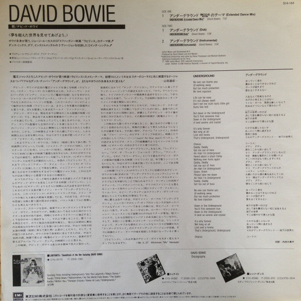 David Bowie - Underground (Extended Dance Mix) (Vinyl, 12", 45 RPM,...