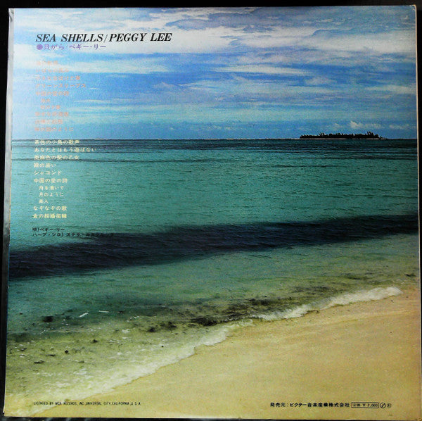 Peggy Lee - Sea Shells (Vinyl, LP, Album, Mono, Reissue) Very Good (VG) / Very Good (VG)