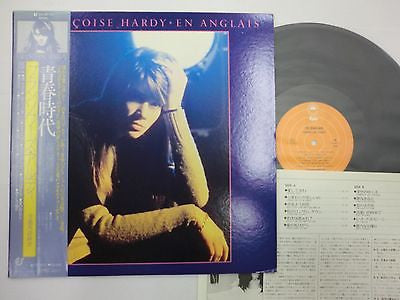 Françoise Hardy - En Anglais (Vinyl, LP, Reissue) Near Mint (NM or M-) / Very Good (VG)