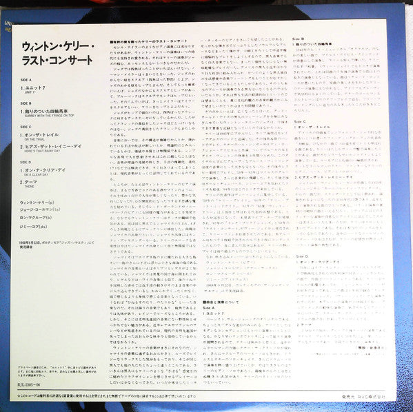Wynton Kelly - Final Notes (2xVinyl, LP, Reissue, Stereo) Very Good Plus (VG+) / Good (G)