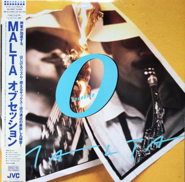 Malta (3) - Obsession (Vinyl, LP, Album, Stereo) Very Good (VG) / Very Good (VG)