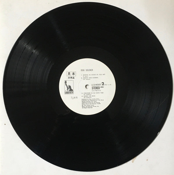 Dog Soldier (3) - Dog Soldier (Vinyl, LP, Album, Promo) Near Mint (NM or M-) / Very Good (VG)