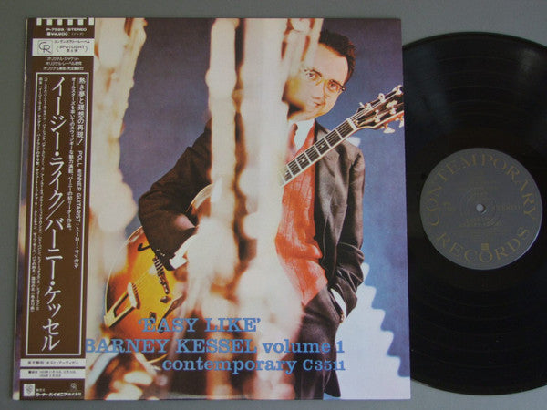 Barney Kessel - 'Easy Like' Barney Kessel Volume 1 (Vinyl, LP, Album) Near Mint (NM or M-) / Very Good Plus (VG+)