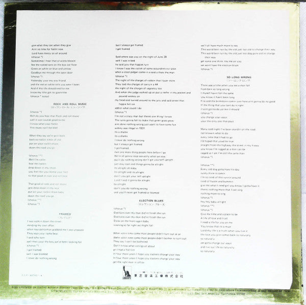 Canned Heat - The New Age (Vinyl, LP, Album) Very Good Plus (VG+) / Very Good Plus (VG+)