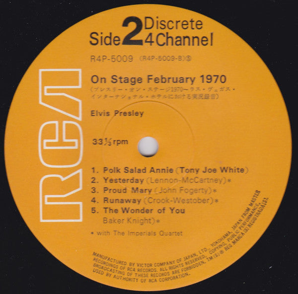 Elvis Presley - On Stage February 1970 (Vinyl, LP, Album, Quadraphonic) Good Plus (G+) / Very Good (VG)