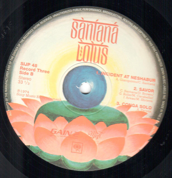 Santana - Lotus (3xVinyl, LP, Album, Limited Edition, Reissue, Remastered) Very Good Plus (VG+) / Near Mint (NM or M-)
