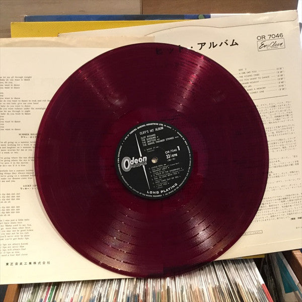 Cliff Richard - Cliff's Hit Album (Vinyl, LP, Compilation, Mono) Very Good Plus (VG+) / Very Good (VG)