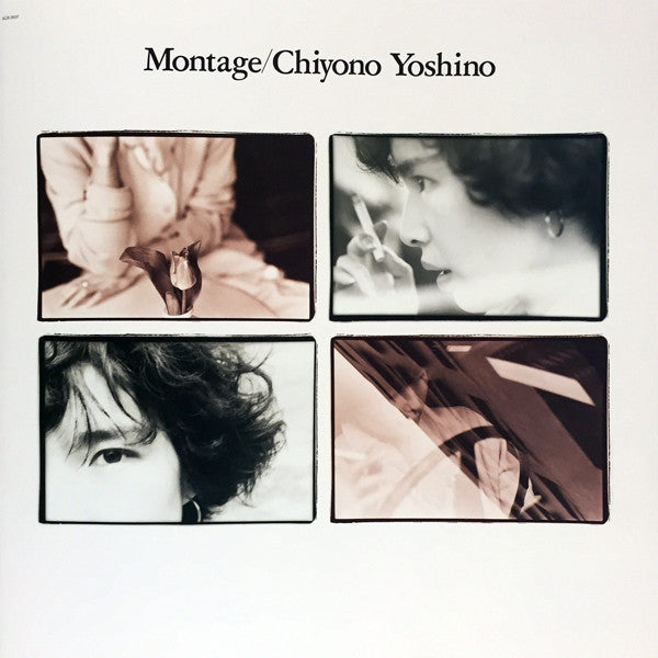Chiyono Yoshino - Montage (Vinyl, LP, Album, Promo) Near Mint (NM or M-) / Good Plus (G+)