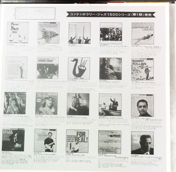 Art Pepper - Art Pepper Meets The Rhythm Section (Vinyl, LP, Album,...
