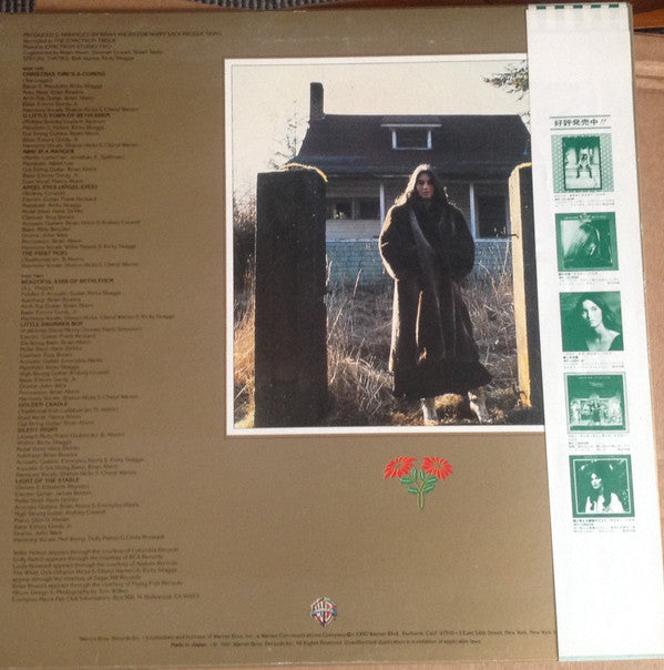 Emmylou Harris - Light Of The Stable - The Christmas Album (Vinyl, LP, Album, Promo) Very Good Plus (VG+) / Very Good Plus (VG+)