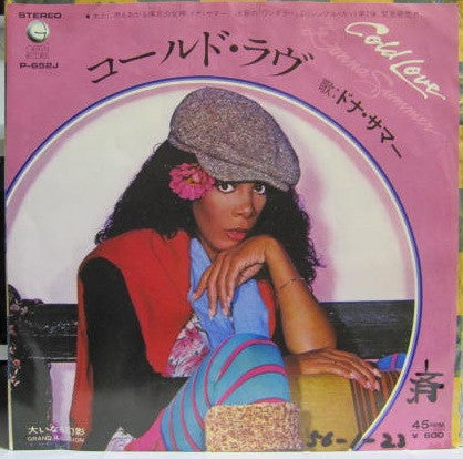 Donna Summer - Cold Love (Vinyl, 7", 45 RPM, Single, Promo, Stereo) Very Good Plus (VG+) / Very Good (VG)