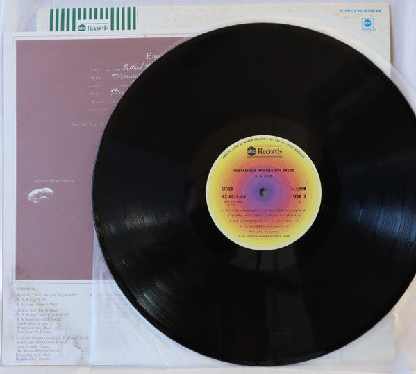 BB King - Indianola Mississippi Seeds (Vinyl, LP, Album, Reissue, Stereo) Near Mint (NM or M-) / Near Mint (NM or M-)