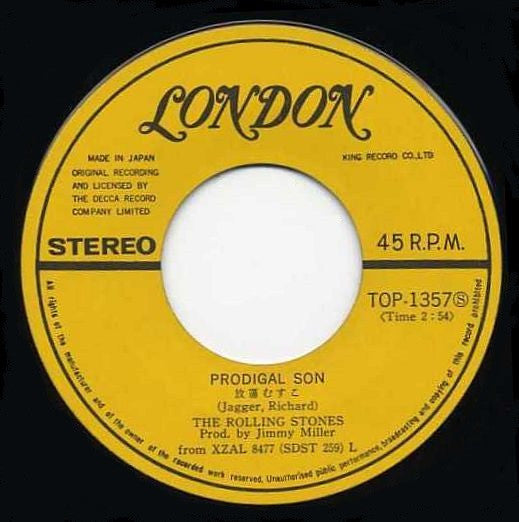 The Rolling Stones - Sympathy For The Devil (Vinyl, 7", 45 RPM) Very Good Plus (VG+) / Good Plus (G+)