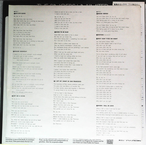The Singers Unlimited - A Special Blend (Vinyl, LP) Very Good Plus (VG+) / Very Good Plus (VG+)
