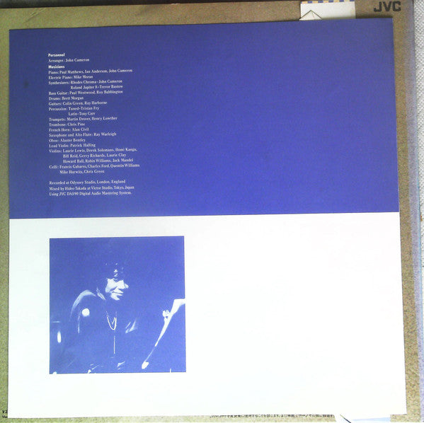 Salena Jones - Shifting Sands Of Time (Vinyl, LP, Album, Promo) Very Good Plus (VG+) / Near Mint (NM or M-)