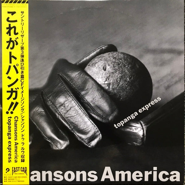 Topanga Express - Chanson Americana (Vinyl, LP, Album) Very Good Plus (VG+) / Very Good Plus (VG+)