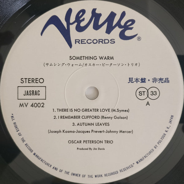 Oscar Peterson - Something Warm (Vinyl, LP, Album, Promo, Reissue, Stereo) Very Good Plus (VG+) / Very Good (VG)
