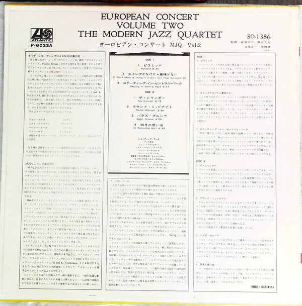 The Modern Jazz Quartet - European Concert: Volume Two (Vinyl, LP, ...