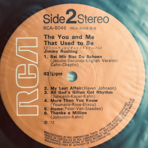 Jimmy Rushing - The You And Me That Used To Be (Vinyl, LP, Album, S...