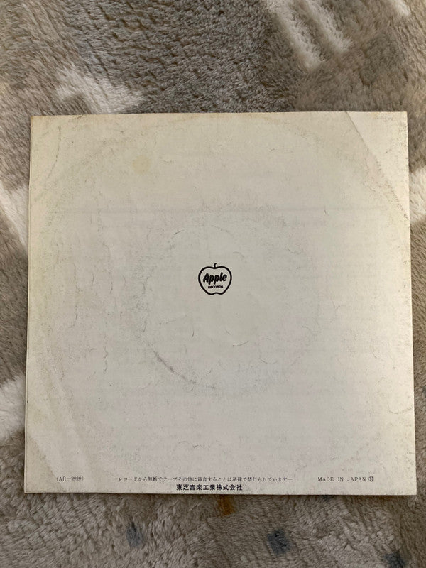 John Lennon - Imagine / It's So Hard (Vinyl, 7", 45 RPM, Single, Stereo) Very Good Plus (VG+) / Very Good Plus (VG+)