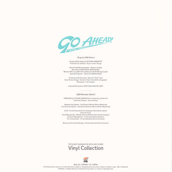 Tatsuro Yamashita - Go Ahead! (Vinyl, LP, Album, Limited Edition, R...