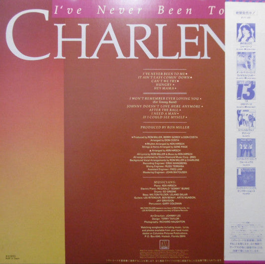 Charlene - I've Never Been To Me (Vinyl, LP, Album) Very Good Plus (VG+) / Very Good Plus (VG+)