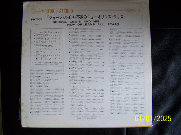 George Lewis And His New Orleans All Stars - George Lewis And His New Orleans All Stars (Vinyl, LP) Very Good Plus (VG+) / Very Good Plus (VG+)