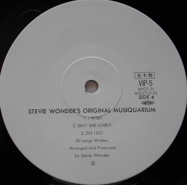 Stevie Wonder - The Original Musiquarium 1 (2xVinyl, LP, Compilation, Promo) Very Good Plus (VG+) / Very Good (VG)