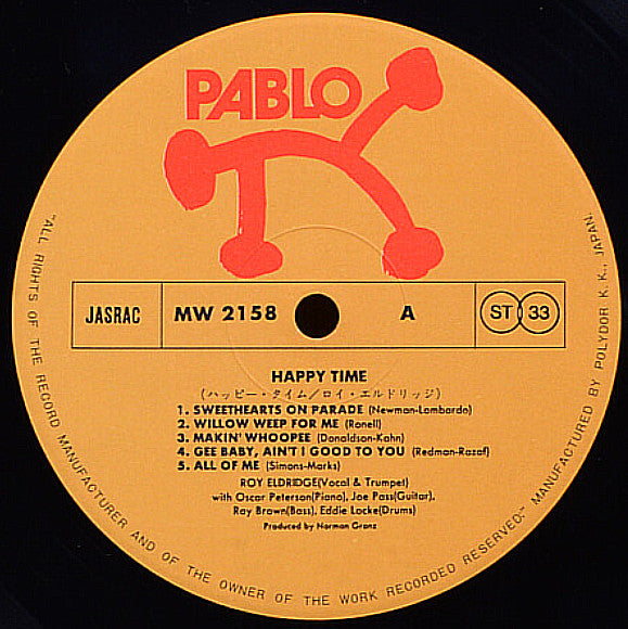 Ray Brown - Happy Time (Vinyl, LP, Album) Very Good Plus (VG+) / Very Good Plus (VG+)