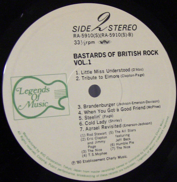 Various - Bastards Of British Rock Vol.1 (Vinyl, LP, Compilation, Stereo) Very Good Plus (VG+) / Very Good Plus (VG+)