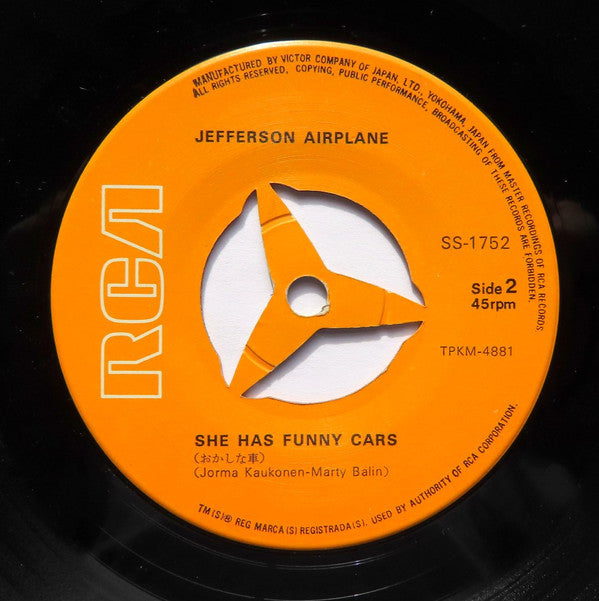 Jefferson Airplane - Somebody To Love = あなただけを (Vinyl, 7", 45 RPM, Single, Repress) Near Mint (NM or M-) / Very Good Plus (VG+)