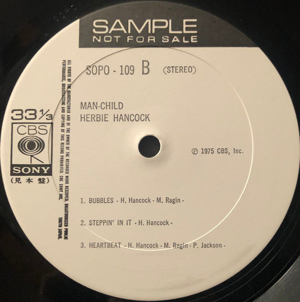Herbie Hancock - Man-Child (Vinyl, LP, Album, Promo) Very Good (VG) / Very Good (VG)