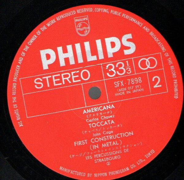 Les Percussions De Strasbourg - Americana (Vinyl, LP) Very Good Plus (VG+) / Very Good (VG)