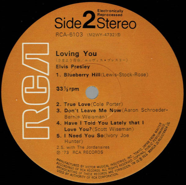 Elvis Presley - Loving You (Vinyl, LP, Album, Reissue, Stereo) Very Good (VG) / Very Good (VG)