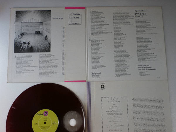 The Band - Cahoots (Vinyl, LP, Album) Very Good (VG) / Very Good Plus (VG+)