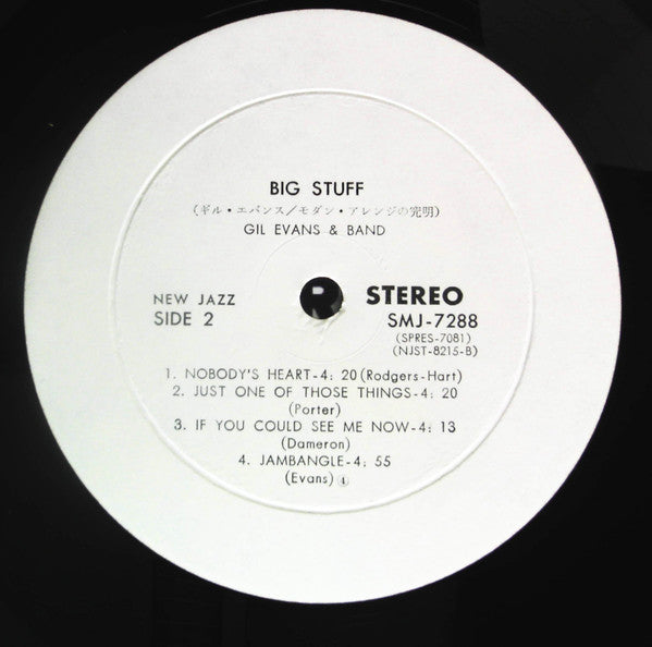 Gil Evans - Big Stuff (Vinyl, LP, Album, Promo, Reissue, Stereo) Very Good Plus (VG+) / Very Good Plus (VG+)
